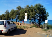 Baratti, feiner Sandstrand in der Toskana<p></p>